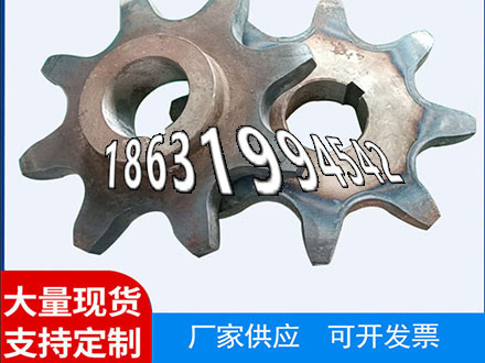 粉末冶金齿轮可以做